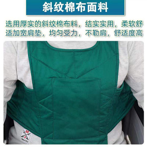 เสื้อผ้ารัดตัวสำหรับผู้สูงอายุที่นอนติดเตียงพร้อมสายรัดไหล่ ทนทาน ใช้งานได้สะดวกสำหรับรถเข็น - Product Image 2