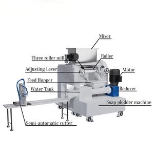 Factory Production Soap Making Machines for Mixing <b>Grinding</b> Cutting Printing and Packaging Production Line Equipment - Product Image 3