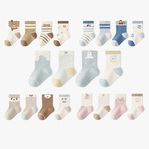 Calcetines para Bebé, Otoño Invierno, Recién Nacido, Alta Calidad, Cálidos, Gruesos, con Dibujos Animados, para Niños y Niñas, Calcetines de Algodón hasta el Tobillo - Product Image 1