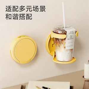 Support mural pliable pour tasses, sans perçage, organisateur de bureau pour le rangement de l'eau et du café - Product Image 5