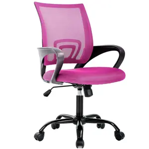 带腰部支撑的网状办公椅可调电脑桌任务滚动转椅粉色办公椅，带工作臂