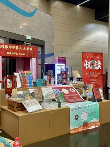 Tùy chỉnh xách tay sắt đảo kệ hiện đại Kraft màu hàng hóa hiển thị lưu trữ đứng cho siêu thị cửa hàng bán lẻ hiển thị - Product Image 6