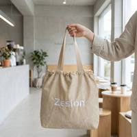 Sac de courses en nylon personnalisé avec logo, sac fourre-tout réutilisable en gros, imprimé en vrac, promotionnel pour les chaînes de magasins de détail