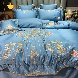 Parure de lit brodée de luxe, ensemble de literie en <span class=keywords><strong>Satin</strong></span> 100% coton 60s 300tc, avec housse de couette et taies d'oreillers, pour mariage, 4 pièces - Product Image 3