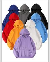 Sweat à capuche unisexe épais et surdimensionné en molleton respirant à séchage rapide, brodé sur mesure, 65 % coton 35 % polyester, pour homme