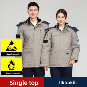 Veste <span class=keywords><strong>de</strong></span> <span class=keywords><strong>travail</strong></span> d'hiver pour hommes, ignifuge, antistatique, épaisse, chaude, à capuche, uniforme personnalisé pour les groupes d'entreprises, vêtements <span class=keywords><strong>de</strong></span> <span class=keywords><strong>travail</strong></span> <span class=keywords><strong>de</strong></span> sécurité - Product Image 5