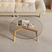 Table basse ronde NKAHS durable, moderne, légère et luxueuse, table d'appoint en bois, design minimaliste transparent pour salon