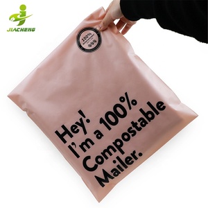 JIACHENG custom compostable biodegradable plastic shipping packaging self-sealing strip mailer courier mailing bags with logo