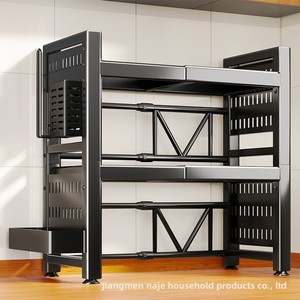 Étagère de rangement de cuisine en métal sur pied avec panneau perforé, support rétractable pour four à micro-ondes, étagère de <span class=keywords><strong>table</strong></span> multi-niveaux - Product Image 4