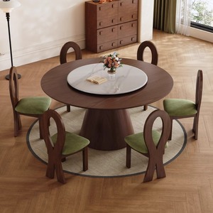 Mesa de Comedor de Madera Maciza de Estilo Retro Francés con Plato Giratorio, Diseño Moderno para Casa Pequeña o Apartamento, Incluye Cuatro <span class=keywords><strong>Sillas</strong></span> - Product Image 3