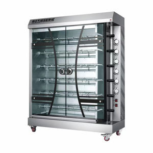 Griglia Rotante a Gas Commerciale per Cene e Feste con 6 Aste, Manopole di Controllo Individuali, Macchina per Pollo Arrosto - Product Image 1