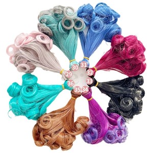 Jd/sd poupée perruque haute température soie poire fleur Curl perruque peut être faite par les cheveux Luoli 20 <span class=keywords><strong>cm</strong></span> de Long - Product Image 4