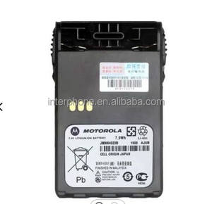 Talkie-walkie portable GP338plus, radio bidirectionnelle avec batterie étanche Fonction VOX 5km <span class=keywords><strong>Talk</strong></span> Ran 8W Puissance de sortie - Product Image 2