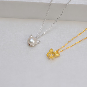 Juego de Anillos y Colgantes de Plata S925 Wenchi con Diseño de Orejas de Gato, Perlas y Panecillos, Joyería de Moda para Mujer, Modelo 14108 - Product Image 4