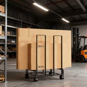 Customized Japanese Style <b>Wheeled</b> Cardboard Storage <b>Trolley</b> <b>4</b> PU Wheels Black Powder Coated Multi Purpose Portable Moisture - Product Image 2