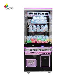 Black Cabinet Commercial Claw Verkaufs automat Puppen kran Maschine-LED-Leuchten & Sound effekt | Großhandels preis vom Hersteller - Product Image 1