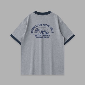 Men's Vintage-Inspired <b>Patchwork</b> T-<b>Shirt</b> 100% Pure Cotton with Contrast Collar & Polar Bear Graphic - Product Image 1