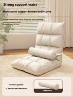 Chaise de canapé paresseux en tissu moderne-Petit dortoir baie vitrée Tatami coussin rempli de haricots pour dormir