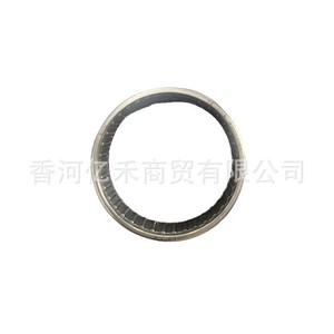 Couronne d'engrenage différentiel Hyundai Kia 45841-3B050 pour transmission automatique, pièce de rechange - Product Image 5