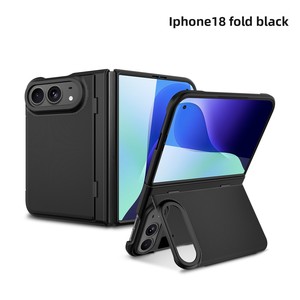 Huanmin's new factory direct sales folding phone case with <b>stand</b> and spray paint finish, suitable for Apple <b>iPhone</b> 18 Ultra - Product Image 6