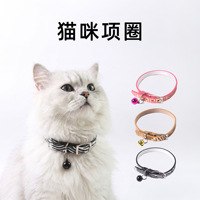 Collier pour chat en polyester avec clochette décorative, utilisation toute saison, style Halloween, accessoires pour animaux de compagnie