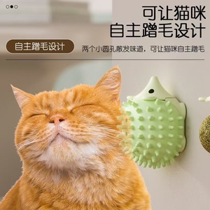 Balle à chatouiller en herbe à chat pour chat, petite, pour nettoyer les dents - Product Image 2