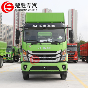 Camión Volquete <span class=keywords><strong>JAC</strong></span> Feiyue J3 4x2 de Alto Rendimiento, Camión Volquete de Construcción de Servicio Mediano, LHD/RHD en Venta - Product Image 2
