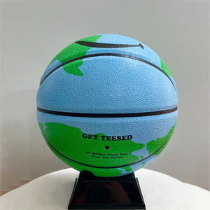 <span class=keywords><strong>Basket</strong></span>-ball en cuir avec logo personnalisé <span class=keywords><strong>Panier</strong></span> unique au design personnalisé pour les amateurs <span class=keywords><strong>de</strong></span> sport - Product Image 5