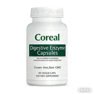 Suplemento Herbal de Marca Privada OEM ODM, Suministro a Granel, Fórmula Natural, 500 mg, 60 Cápsulas, Cápsulas de Enzimas Digestivas - Product Image 1