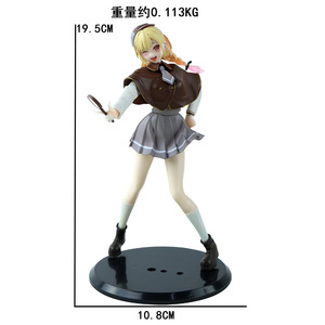 Figura de PVC de 19 cm de <span class=keywords><strong>Marin</strong></span> <span class=keywords><strong>Kitagawa</strong></span> del Anime My Dress-Up Darling - Product Image 2