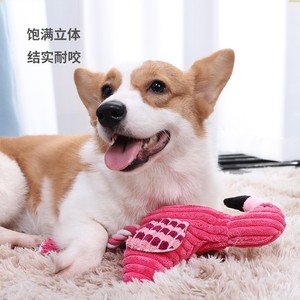 Flamingo Pet Toy <b>Plush</b> Sound-Making Chew Knotted Rope <b>Cat</b> Dog Self-Entertainment Anxiety Relief - Product Image 4