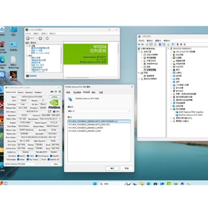 Nouvelle Arrivée Carte Graphique Serveur RTX5090 32 Go avec Interface de Sortie DP pour Station de Travail, Calcul IA Deepseek, Utilisation Vidéo et Serveur IA - Product Image 3