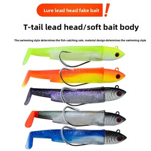 Lot de 2 leurres souples en PVC <span class=keywords><strong>Black</strong></span> <span class=keywords><strong>Minnow</strong></span> à queue en T avec hameçons pour la pêche à la traîne en eau salée - Product Image 2