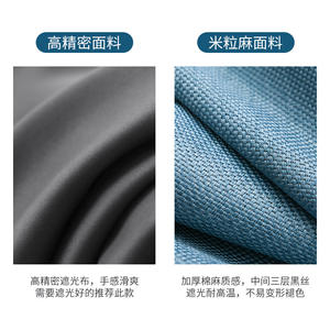 Rideaux occultants Velcro 100% occultants, prêts à poser, à fixation murale, passe-tringle, ouverture bipartite gauche-droite, lavage en machine inclus - Product Image 4