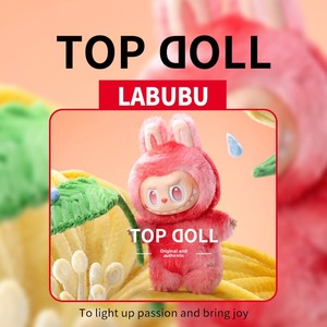 กล่องสุ่มของเล่น <span class=keywords><strong>MART</strong></span> รุ่น 3.0 PVC Glue Plush ของสะสมสุดฮิต ซีรีส์ลับๆ - Product Image 4