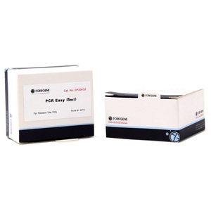 Foretene-Sistema de reactivo de biología <span class=keywords><strong>molecular</strong></span>, kits de extracción de héroes PCR, reactivos de laboratorio, ultra rápido, 2x PCR - Product Image 4