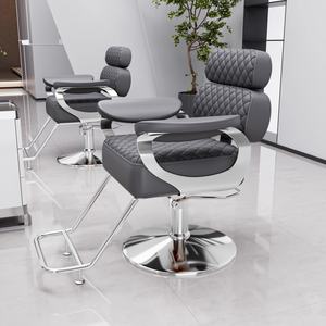 Sillón de Peluquería, Silla de Estilista, Equipo de Peluquería, Muebles de Barbería, Conjunto de Muebles de Salón, Muebles Modernos - Product Image 6