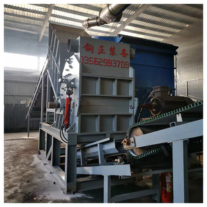 Nhà Máy Giá đôi trục phế liệu kim loại Shredder chất thải thép kim loại nhôm chất thải băm nhỏ - Product Image 1