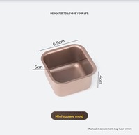 Moule à mini-gâteau carré antiadhésif en acier au carbone, design mignon, pour pain de mie, gâteau au levain et petit gâteau, compatible four