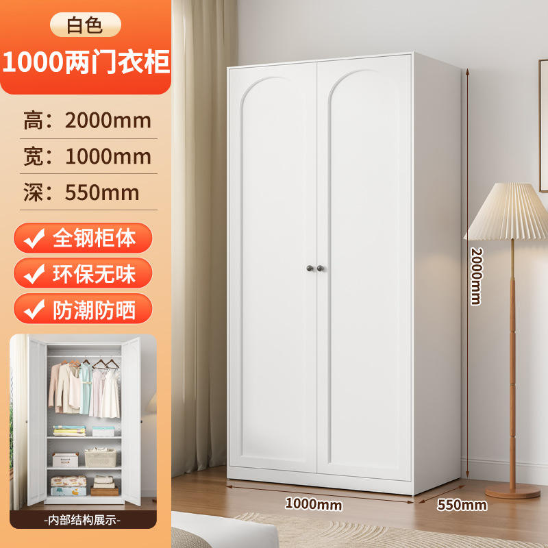 ตู้เสื้อผ้าบานคู่สีขาว ขนาด 100 ซม.