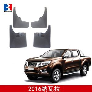 Guardabarros para NISSAN NAVARA FRONTIER NP300 2016-2021, Protectores de Salpicaduras, Guardabarros de PP, Accesorios para Auto - Product Image 2
