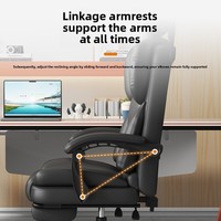 Chaise de bureau ergonomique en cuir, réglable en hauteur, inclinable, chaise de patron sportive pour la maison, confortable pour les longues sessions d'apprentissage