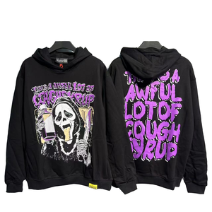 Sudadera con Capucha Informal de Alta Calidad, 100% Algodón, Tejida, Estampada, Cortavientos, Ecológica, de Corte Holgado para Invierno - Product Image 1