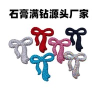 Lot de breloques décoratives entièrement ornées de rubans et de strass pour coques de téléphone, étuis pour iPad, ornements et créations DIY Kawaii
