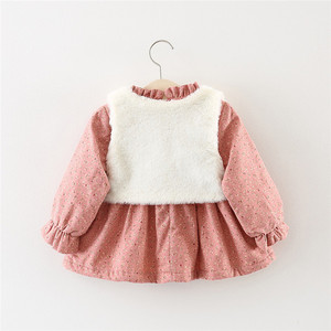 Camiseta sin mangas holgada personalizada para niñas, nueva muestra con abrigo de piel de visón, últimos diseños de vestidos tipo caftán para distribuidores - Product Image 2