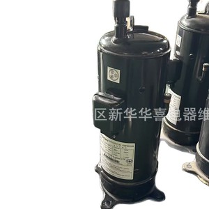 คอมเพรสเซอร์ทำความเย็นฮิตาชิ รุ่น E604DH-59D2G ใช้สารทำความเย็น R410a สำหรับเครื่องปรับอากาศแบบฮีทปั๊ม - Product Image 1