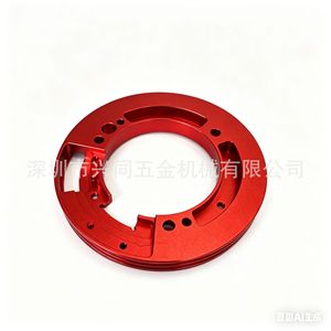 Xingtong Aluminum Alloy Positioning Flange Ring Cnc Machined Painted Surface For Mechanical Parts - Product Image 5