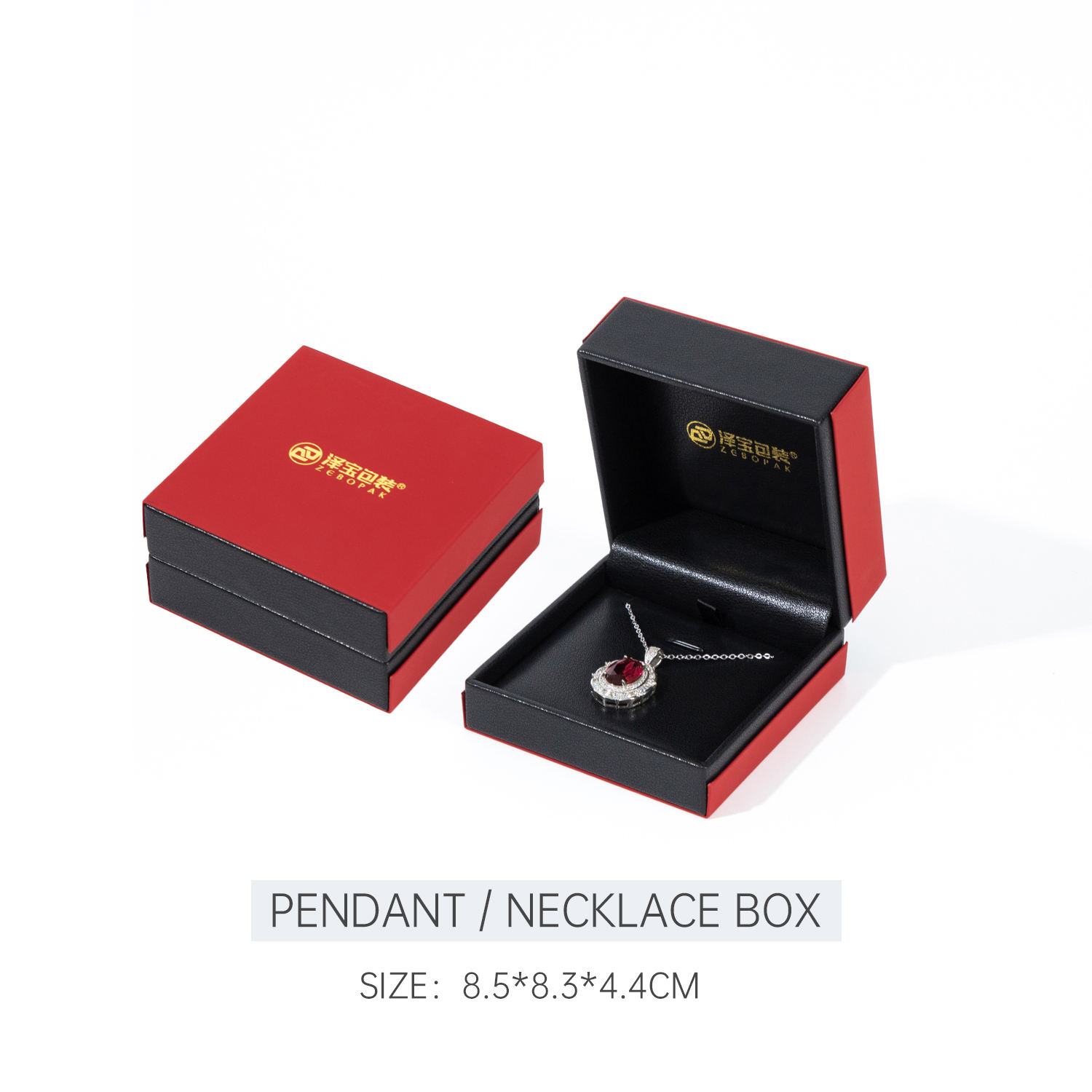 กล่องจี้