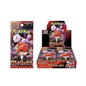 En Stock, Caja Original, Película Original, Envío Gratis, SV10 The Glory Team Rocket, Tarjetas Coleccionables de Papel - Product Image 5