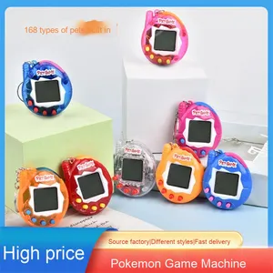 Nouveaux produits Tamagotchi Electronic Pets 90s Nostalgic 49 Pets in One Virtual Cyber Pet Plastic Game KeychainToys for Kids - Product Image 6